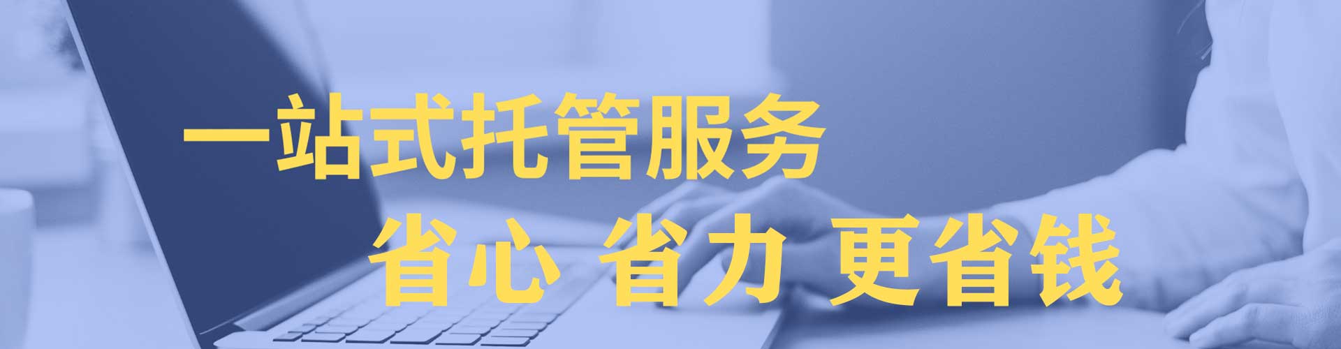 桐梓百度如何推广