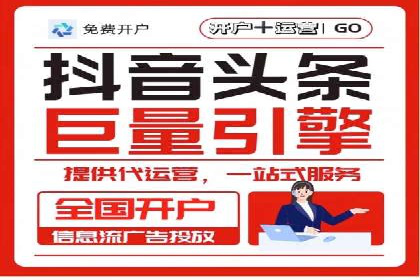 百度推广费用案例：成功案例分析及启示