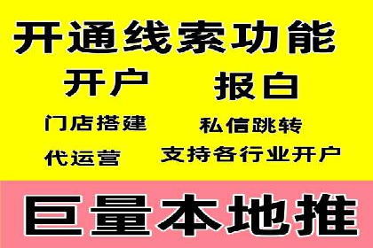 案例解析：SEM推广竞价创意策略