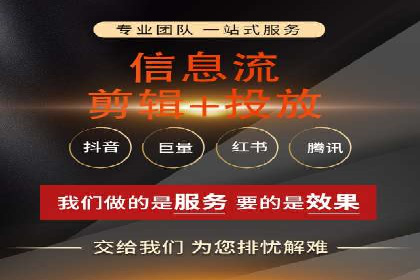 成功案例：SEM代运营服务公司助力企业品牌影响力提升